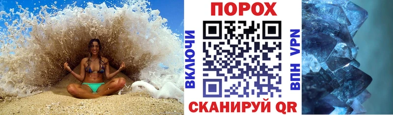 АМФ 98%  Донской 
