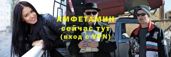 героин Семёнов