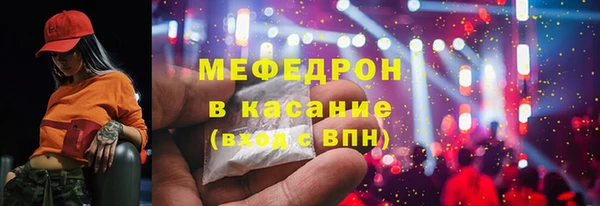 круглые Абдулино