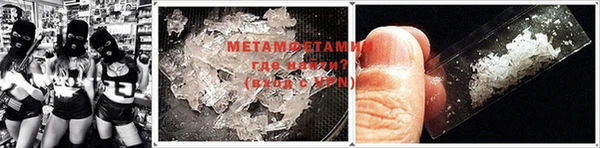 mdma Семилуки