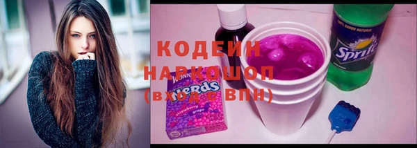 mdma Семилуки