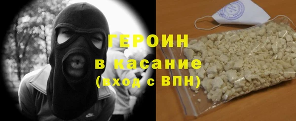 мдма Грязовец