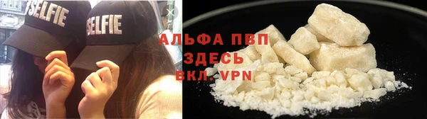 mdma Семилуки