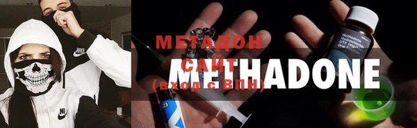 круглые Абдулино