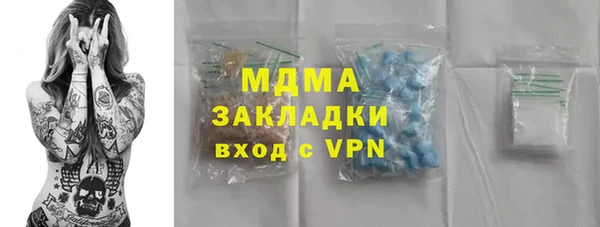 мефедрон Семикаракорск