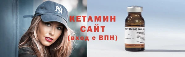 круглые Абдулино
