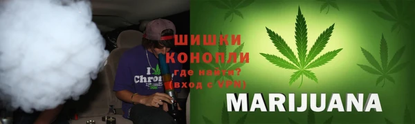 спиды Саяногорск