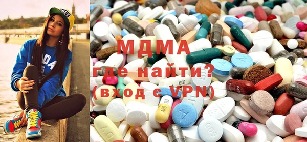 мефедрон Семикаракорск