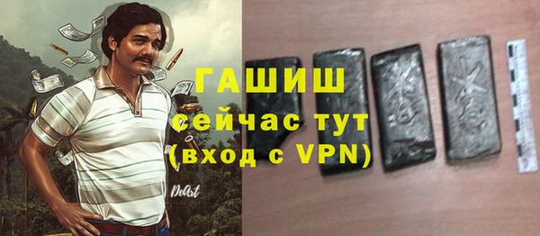 круглые Абдулино
