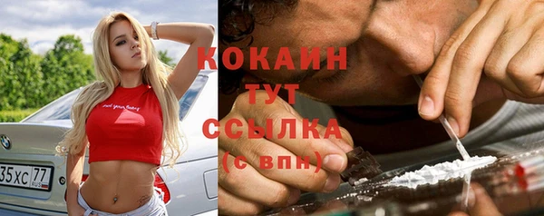героин Семёнов