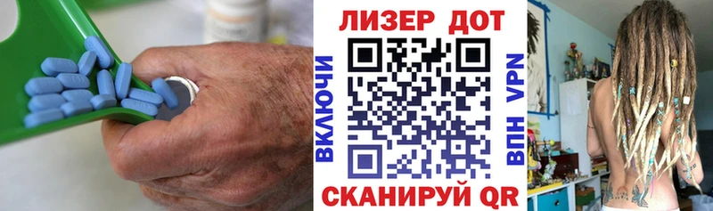 ЛСД экстази кислота Донской