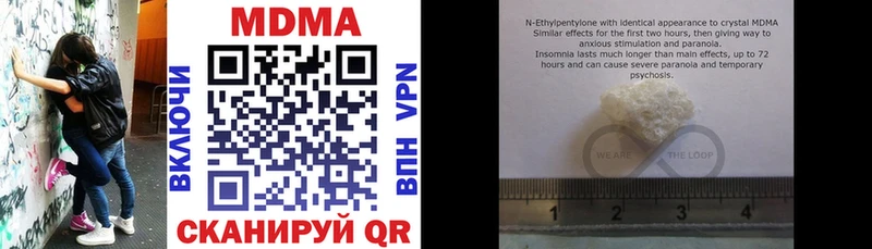 продажа наркотиков  Донской  даркнет официальный сайт  MDMA VHQ  OMG ONION 