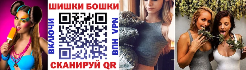 хочу   Донской  Бошки Шишки семена 